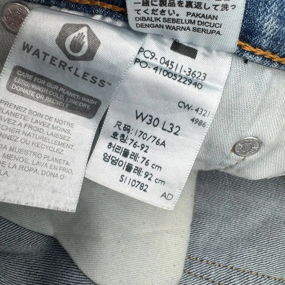 Levis levi 511